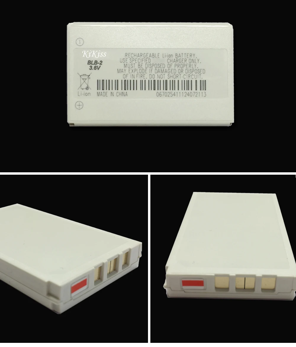 CSlogo Nokia BLB-2 (4)