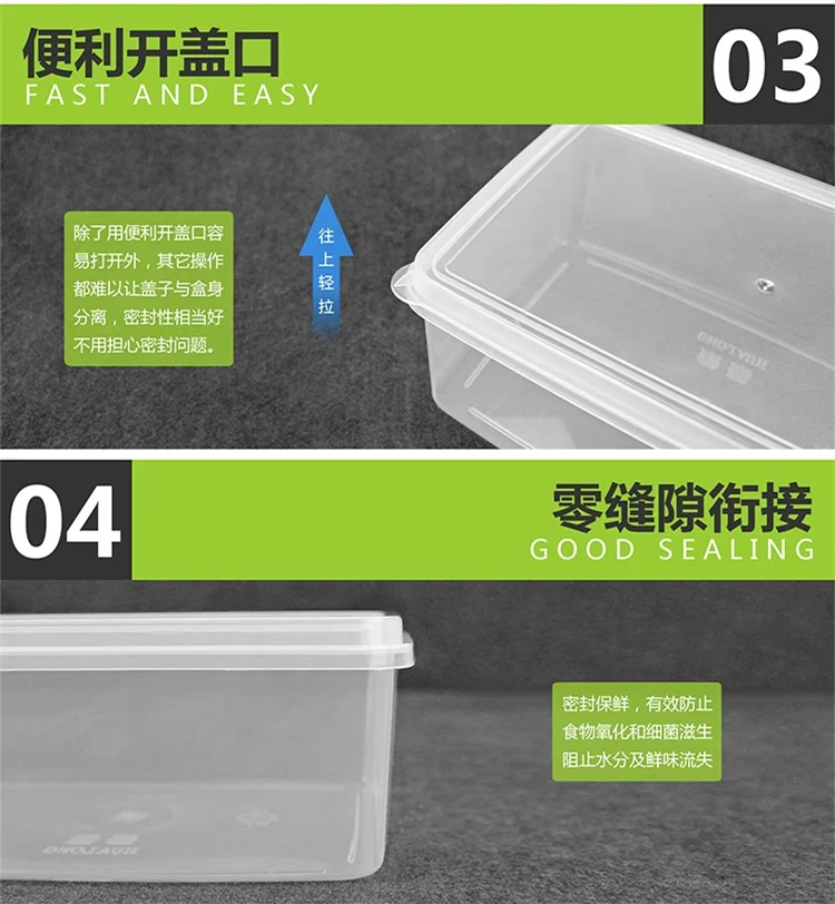 Встряхивание пинг-понг игры Реквизит годовое общее мероприятие Douyin теплое поле детский сад родитель и ребенок талии галстук встряхивание коробка взаимодействие