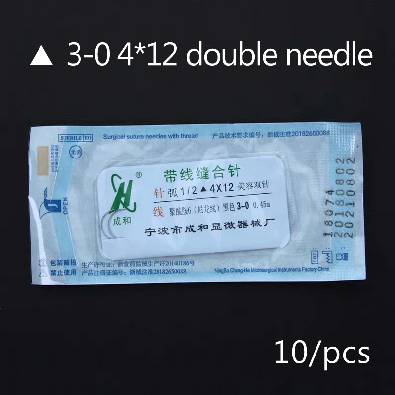 10-pcs-Suture-needle-surgery-tool-nano-traceless-angle-needle-eyelid-burying-surgical-instrument-triangle-eyebrow (6)