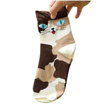 Женские носки, зимние полосатые носки для скейтборда с мультяшным котом, удобные женские носки из хлопка, милые носки для девочек кофейного цвета