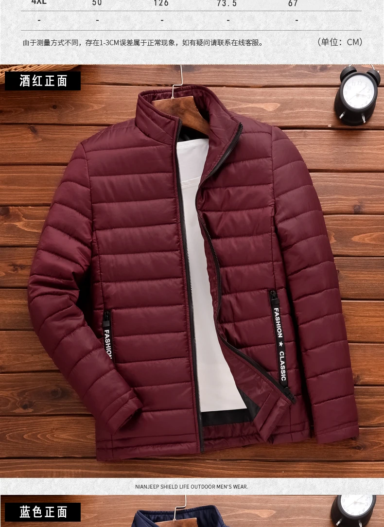 Mens Padded Jackets and Coats Thick Warm Wadded Coat Men Winter Casual Male Parka Jacket High Quality Overcoat Outerwear