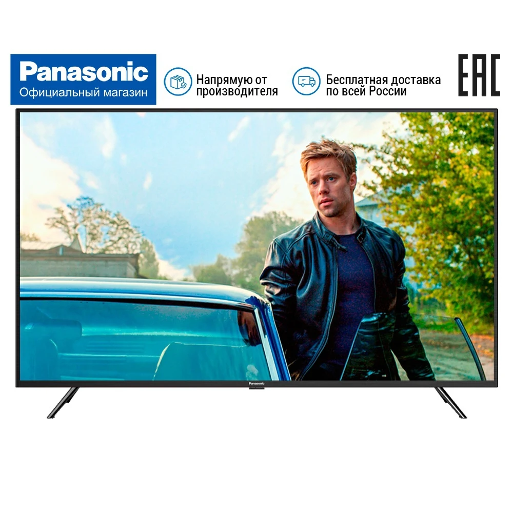 Телевизор 43'' Panasonic TX-43HXR700 4K UHD Smart TV Android P 4049inchtv LED HDR широкая цветовая гамма | Телевизоры -1005001683675568