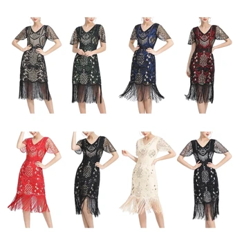 

Women Short Sleeve Tassel Hem Dress Latin Dance V-neck Vintage Sequin Slim Dress