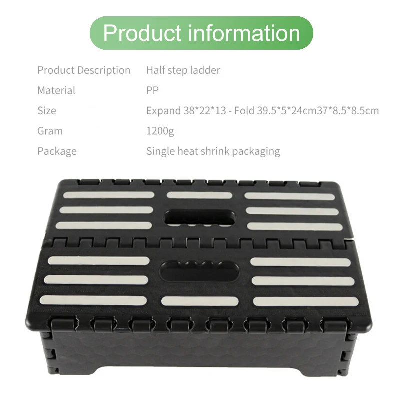 Складной полуступенчатый табурет лестница для пожилых людей беременных туалет