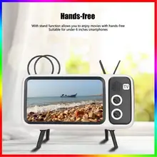 Ретро ТВ-образный HD стерео Bluetooth Динамик Громкий динамик для до 6 дюймов мобильный телефон стенд подарок для ваших друзей