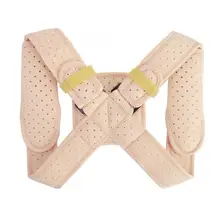 Регулируемый Детский Регулируемый терапевтический Корректор осанки поддержка ключицы задняя Скоба плечевой ремень(L) подтяжки поддержка s