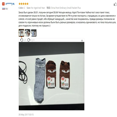aeProduct.getSubject()