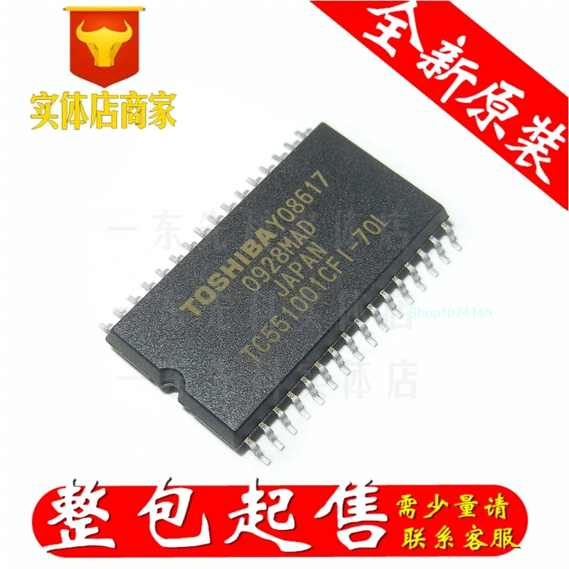 10 шт./лот TC551001CFI-70L лапками углублением SOP-32/