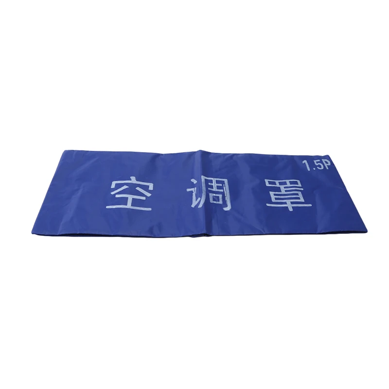 1.5P Air Conditioner Outside Machine Cover Dustproof Outer Cover Air Conditioner Outside Waterproof Sunscreen Protection Cover