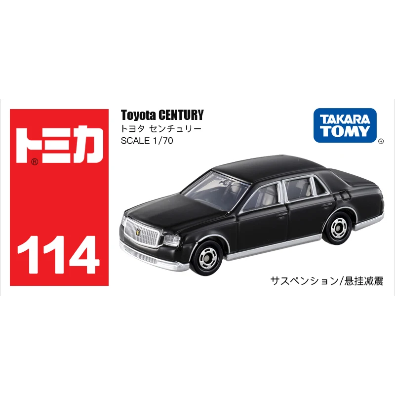 

Takara Tomy Tomica 114 Toyota Century Diecast Super Luxury Car Model Car Collection Toy Gift for Boys and Girls Children