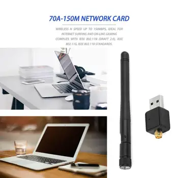 

Mini USB Wireless WiFi Adapter 802.11n/g/b 150Mbps Network LAN Card w/Antenna