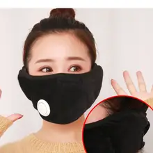 Многофункциональная теплая маска для взрослых на осень и зиму для верховой езды, теплые холодные пылезащитные маски C6UD