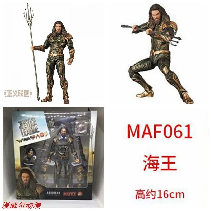 Justice League Mobile DC Cartoon Neptune Atlantis Trident модель гаража комплект Maf061# Garage Kit