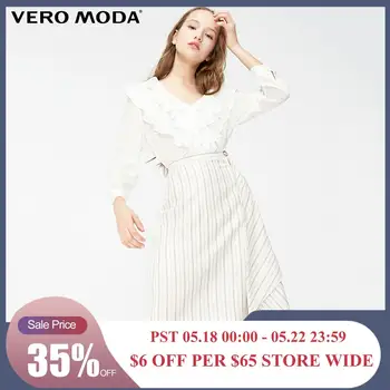 

Vero Moda Women's Plaid Pattern Irregular Hem Skirt | 319216505