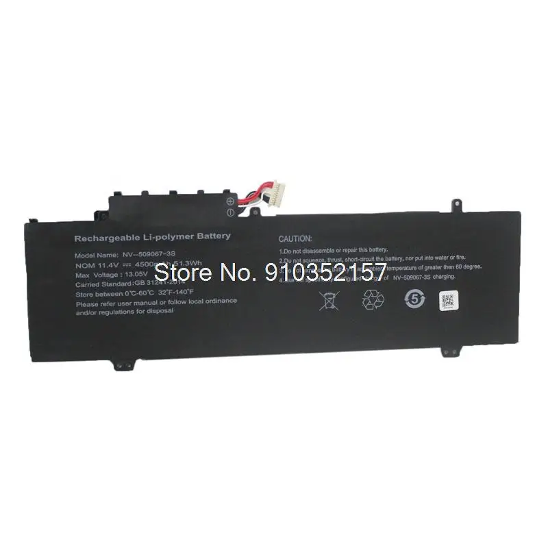 Bateria do Portátil para Gateway Gwtn1567 Gwtn156-7bk Gwtn156-7bl 11.4v 4500mah 51.3wh 10pin Linhas - Imagem 2