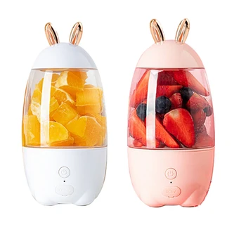 

2pcs Fruit Juice Cup Usb Rechargeable Smoothie Maker Blender Machine Sports Bottle Cute Juicing Cup - white & pink
