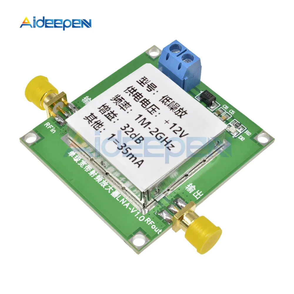 DC 12V 0,01-2000 MHz 2Ghz 32dB LNA RF широкополосный малошумный усилитель модуль lnа UHF ВЧ ОВЧ низкий дБ с экранированной оболочкой