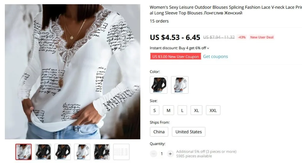 QQ截图20201221142455