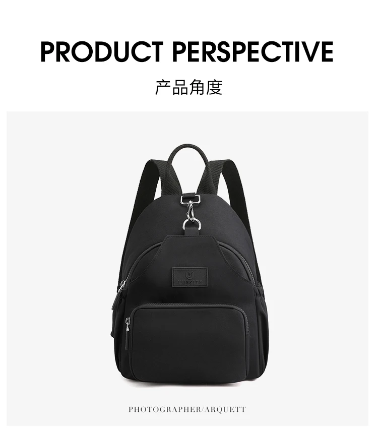 Fashion Casual Mini Backpack High Quality Waterproof Nylon Women's Backpack Suitable For Young Women Student Schoolbag Trumpet