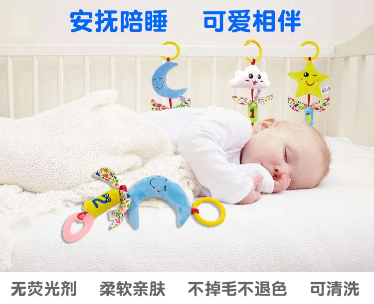 Carlybaby/брендовая подвеска на колесиках для новорожденных детей 0-3 лет, развивающая креативная игрушка, горячая распродажа
