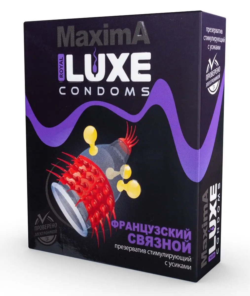 Презерватив LUXE Maxima &quotФранцузский связной&quot - 1 шт. | Красота и здоровье