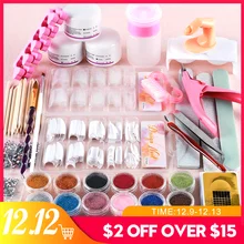 Маникюрный набор, набор для наращивания ногтей, 3 шт., акриловый порошок, набор для маникюра, 12 цветов, блестящие наборы для ногтей, акриловая пудра, прозрачный