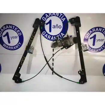 

LR006371 WINDOW LIFTER FRONT RIGHT LAND ROVER FREELANDER (LN)