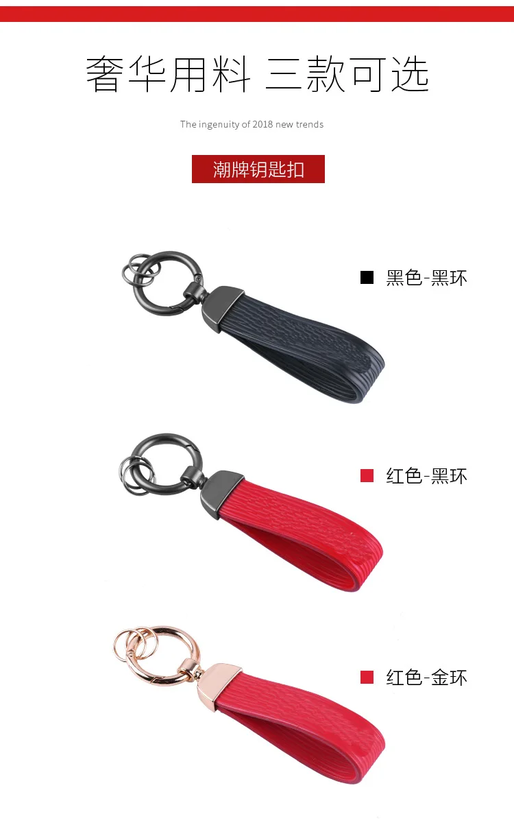 SUP27-Keychain брелок Классический кулон для мужчин и wo мужчин автомобильный брелок в виде подковы творческая личность