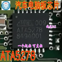 5 шт./лот ATA5278