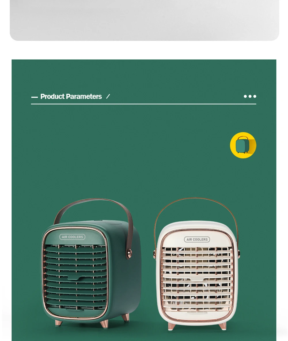 复古冷水机详情PSD_17