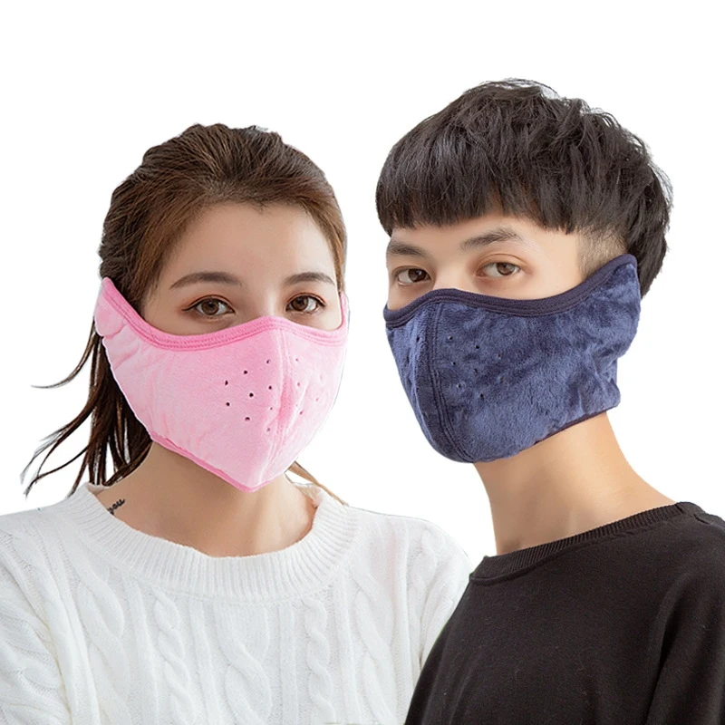 

2020 Unisex All-inclusive Masks Two-in-one Breathable Ear Protection Cycling Mask Winter Warm Mask Party Masks DFK spot