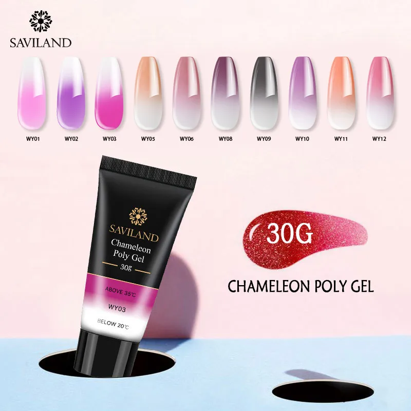 

SAVILAND 30ml Temperature Change Poly Gel Thermal Quick Building Acrylic Polygel Soak Off UV LED Builder Nail Art Gel Polish