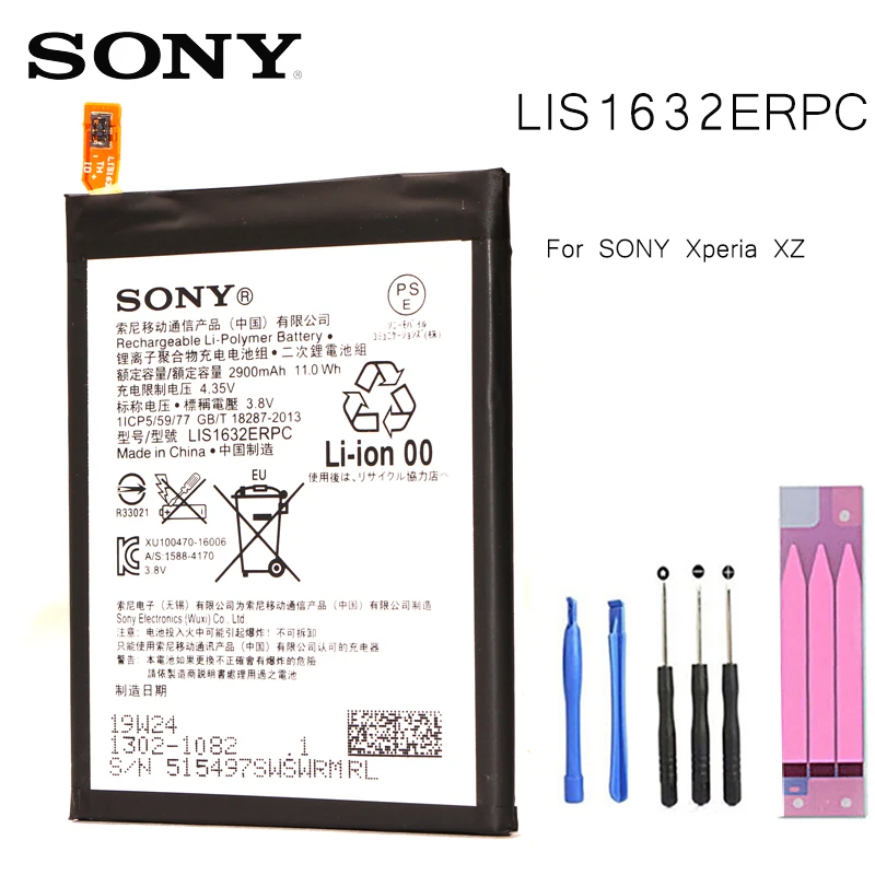 Оригинальная сменная батарея для Sony Xperia XZ F8331 F8332 DUAL LIS1632ERPC натуральная телефона