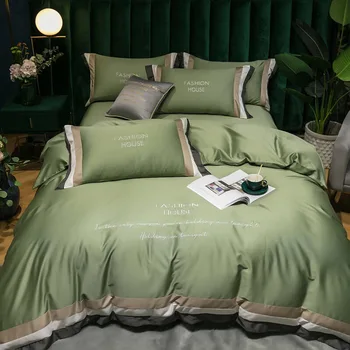 

Luxury pure color Egyptian cotton bedding set king duvet cover and pillow cases