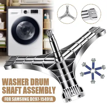 

Washer Washing Machine Drum Shaft Assembly Roller Shaft WF330AN WF350AN WF410AN DC97-15491A For Samsung For Kenmore