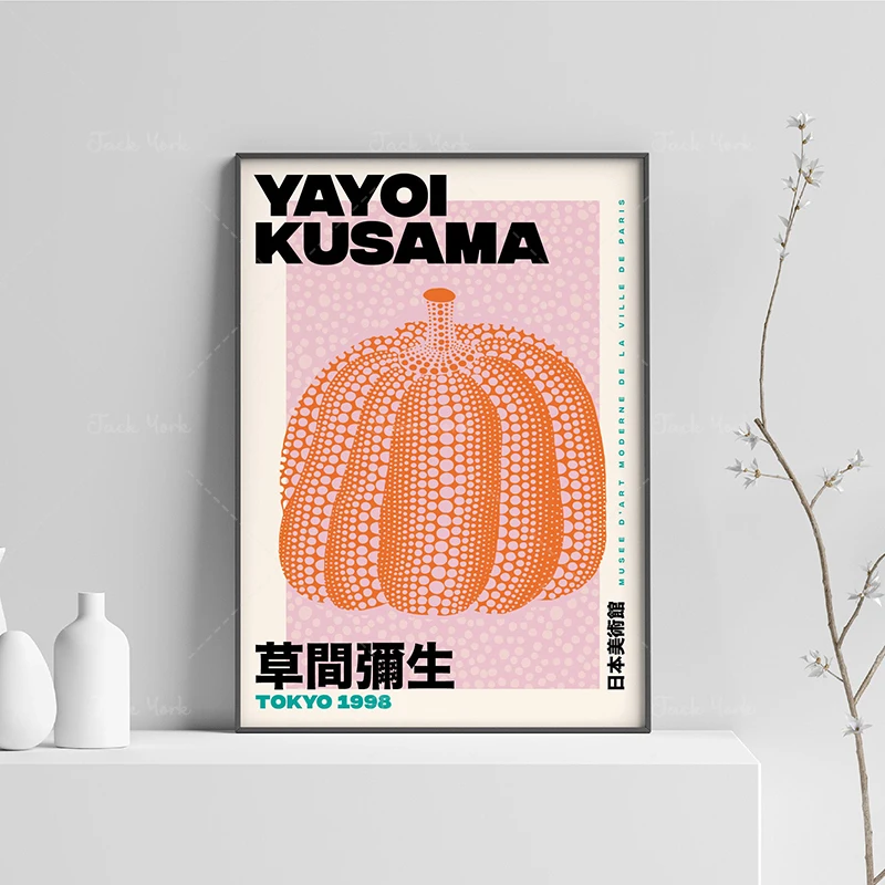 Yayoi Kusama Pumpkin Art Print Digital Download Kusama Digital Print 