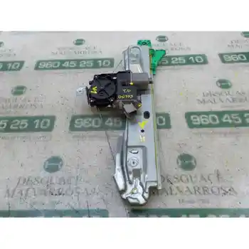 

REAR WINDOW RIGHT OPEL ASTRA J LIM. Cosmo 7PINS 13260134 911718104 [16828488]