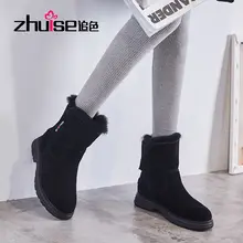 Stivali da neve da donna in pelle coreana 2021 inverno nuovo stile più stivali da donna con cerniera laterale inferiore ispessita in velluto