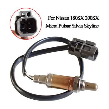 

For Nissan Skyline R33 R34 200SX S12 S13 S15 Pulsar N14 N15 N16 22690-24U02 2269024U02 Air Fuel Ratio O2 Lambda Oxygen Sensor