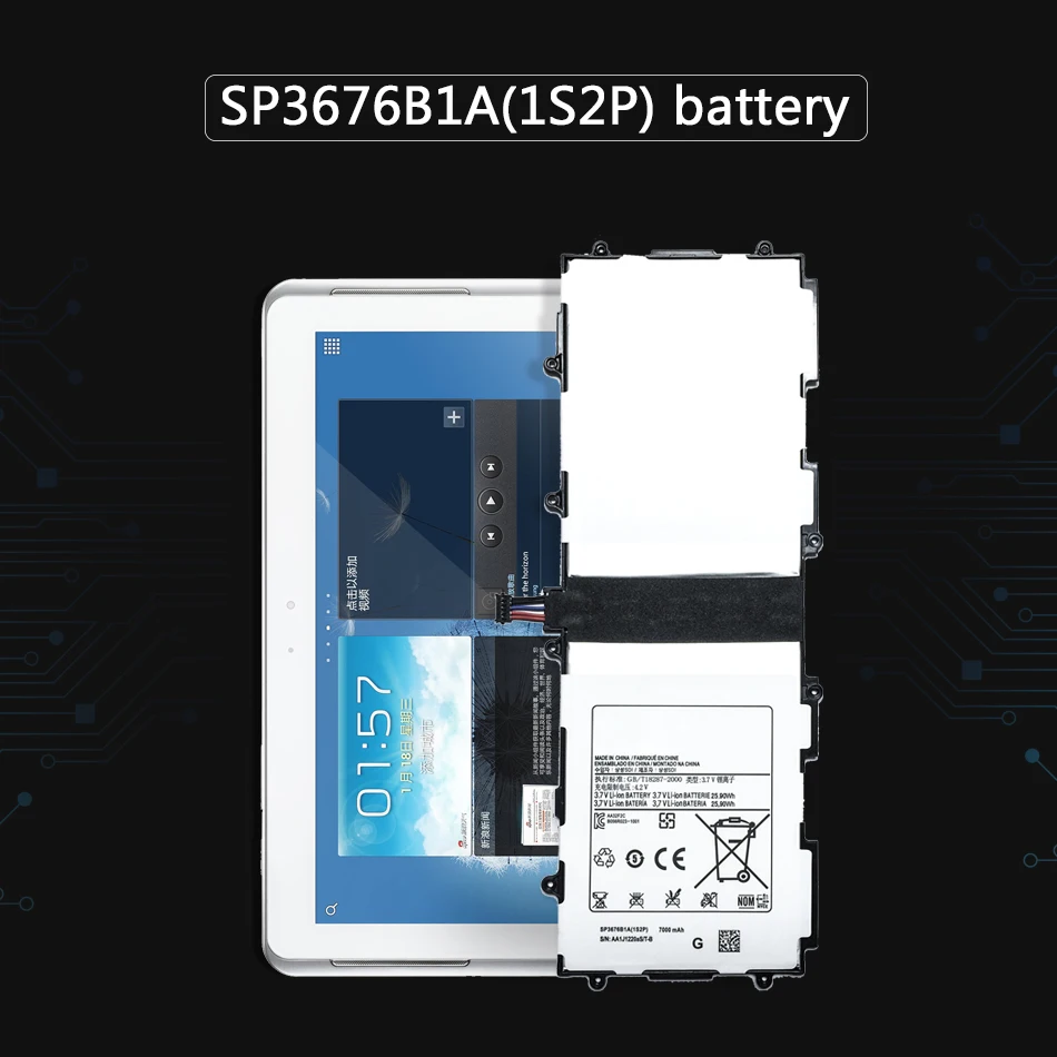 Батарея SP3676B1A(1S2P) для samsung GALAXY Note 10,1 GT-N8000 N8005 GT-N8010 GT-N8013 GT-P7510 7000 мА/ч, Ёмкость