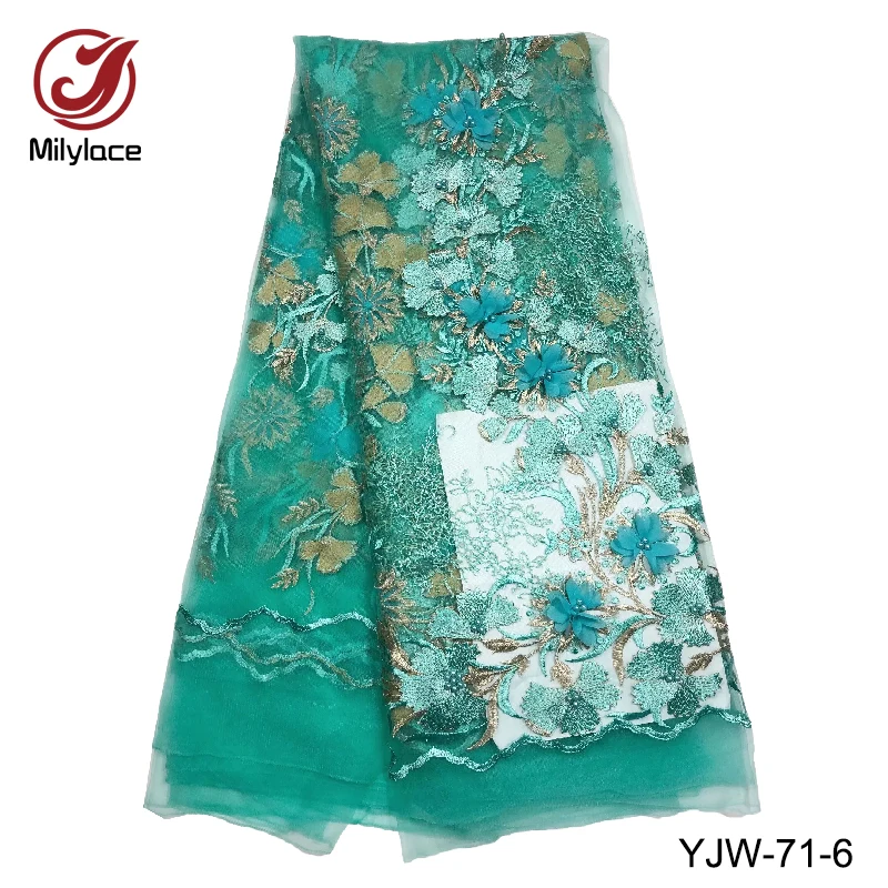 YJW-71-6