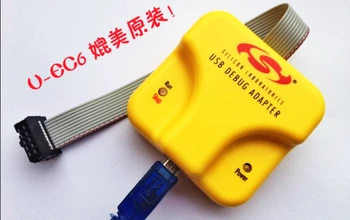 

C8051F single chip microcomputer downloader/emulator/debugger JTAG/C2 new hualong u-ec6 EC5 official version