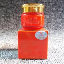 Daidi отбеливающий ночной крем 'удалить freckle'Anti Темный отбеливающий