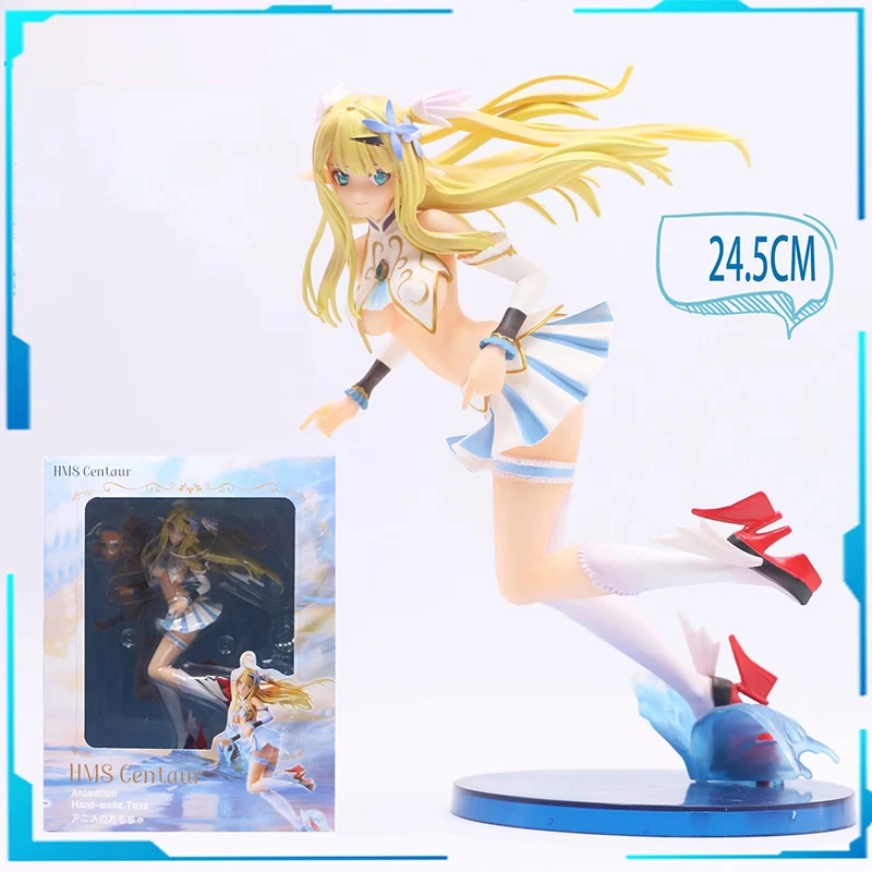 24 см Azur переулок HMS Centaur фигурка 1/7 анимация ручная работа игрушки Коллекционная