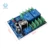 AC 12-18V 2ch 2 way Power amplifier audio speaker protection board high power protector Двойное реле с задержкой загрузки 10A