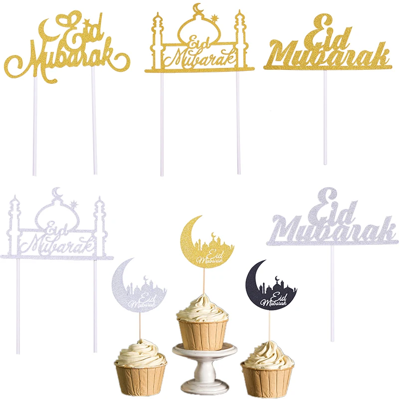 Ramadan Kareem Decoration Gold Silver Glitter Eid Mubarak Cake Toppers Muslim Islam Hajj Ramadan Party Favor Decoration Supplies