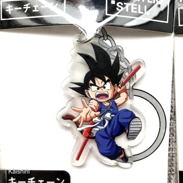 Dragon Ball Z аниме брелок мультфильм Супер Saiyan Goku брелок экшн игрушка Фигурки Коллекция Модель игрушки брелок кольцо брелок - Цвет: 18