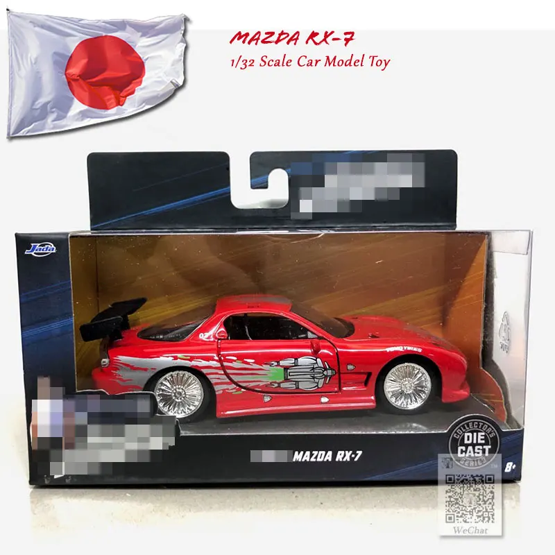 JADA 1/32 масштабные автомобильные игрушки Nissan Skyline GTR R34 литая металлическая модель автомобиля игрушка для подарка/детей/коллекции - Цвет: Mazda RX7