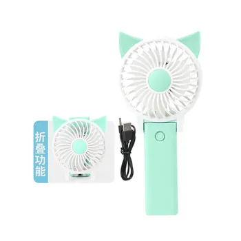 

Mini Handheld Fan Personal Portable Table Fan with Battery Operated Cooling Folding Electric Fan for Office Room Outdoor