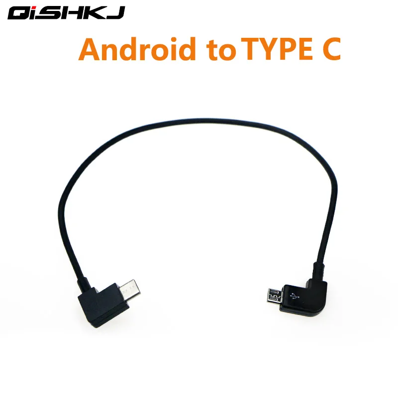 Type c Карданный зарядный кабель для Lightning type C Micro-USB для Zhiyun Smooth 4 3 Q Feiyutech Vimble 2 Android samsung iPhone кабель - Цвет: Type c